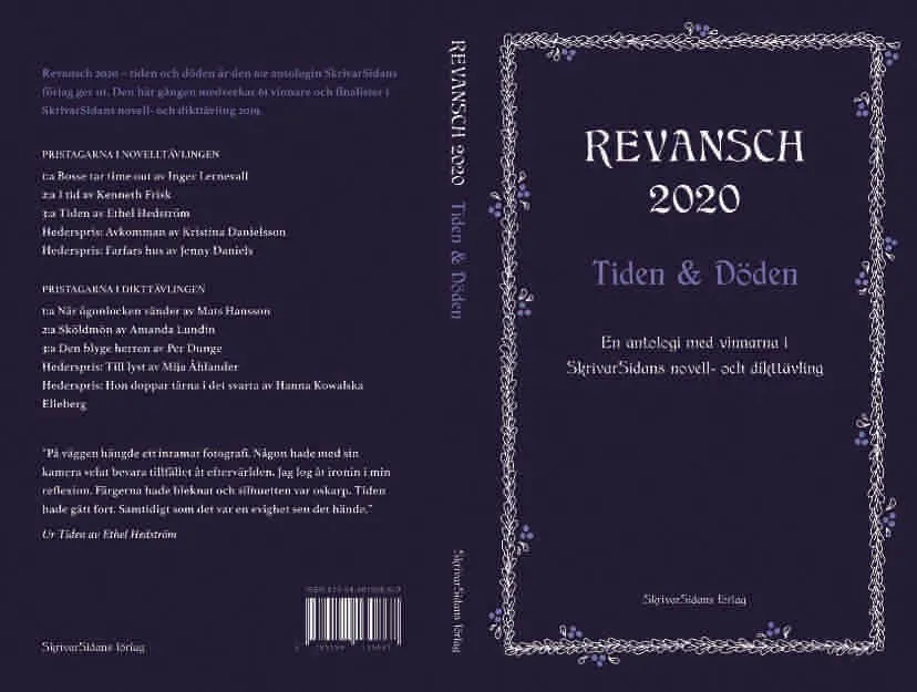 Revansch 2020